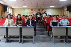 “诵读红色经典 励志当代少年”——记2023年宜黄县小学生红色经典诵读大赛